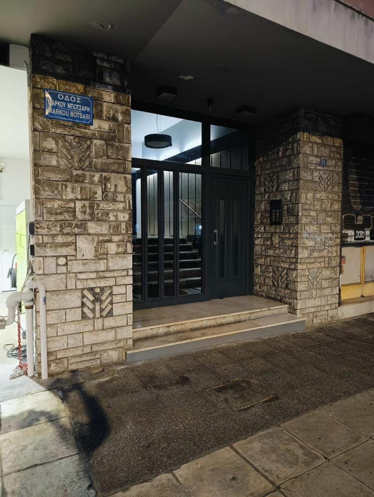 Aiolos Luxury Metro Acropolis Suite 7 Near Museum Of Modern Art Atenas Exterior foto